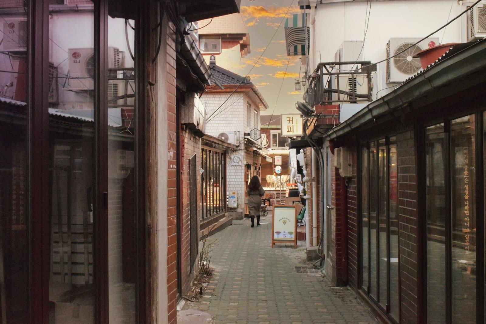 首尔